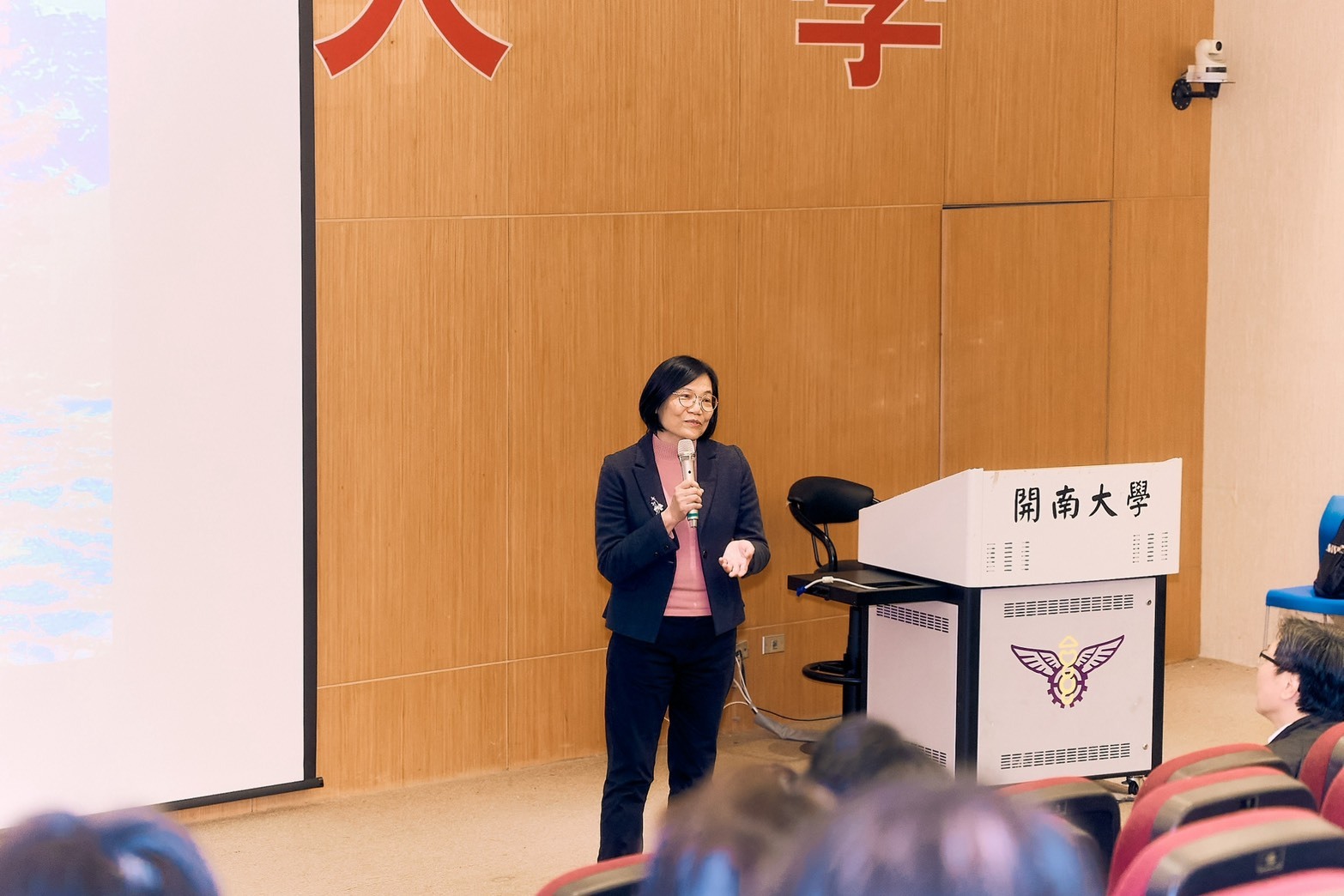 沈會計師分享並提供實際操作面臨問題的解方圖片