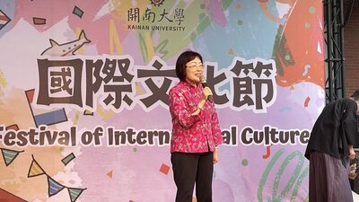 【國際活動】2025開南大學國際文化節 異國風情綻放校園圖片